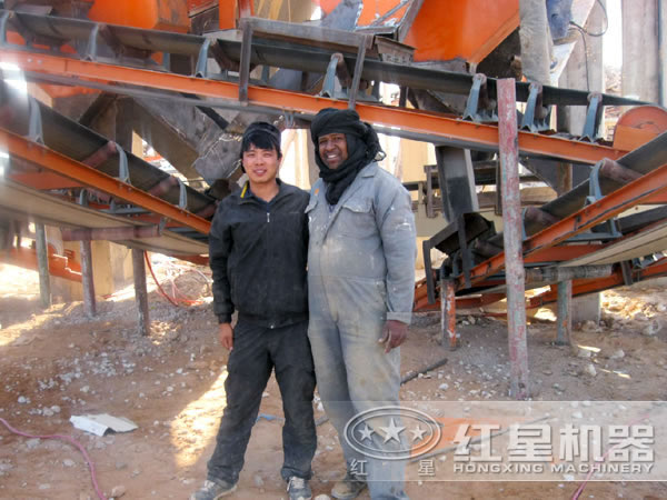 hydraulic cone crusher 